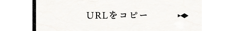 大きな地図で見る